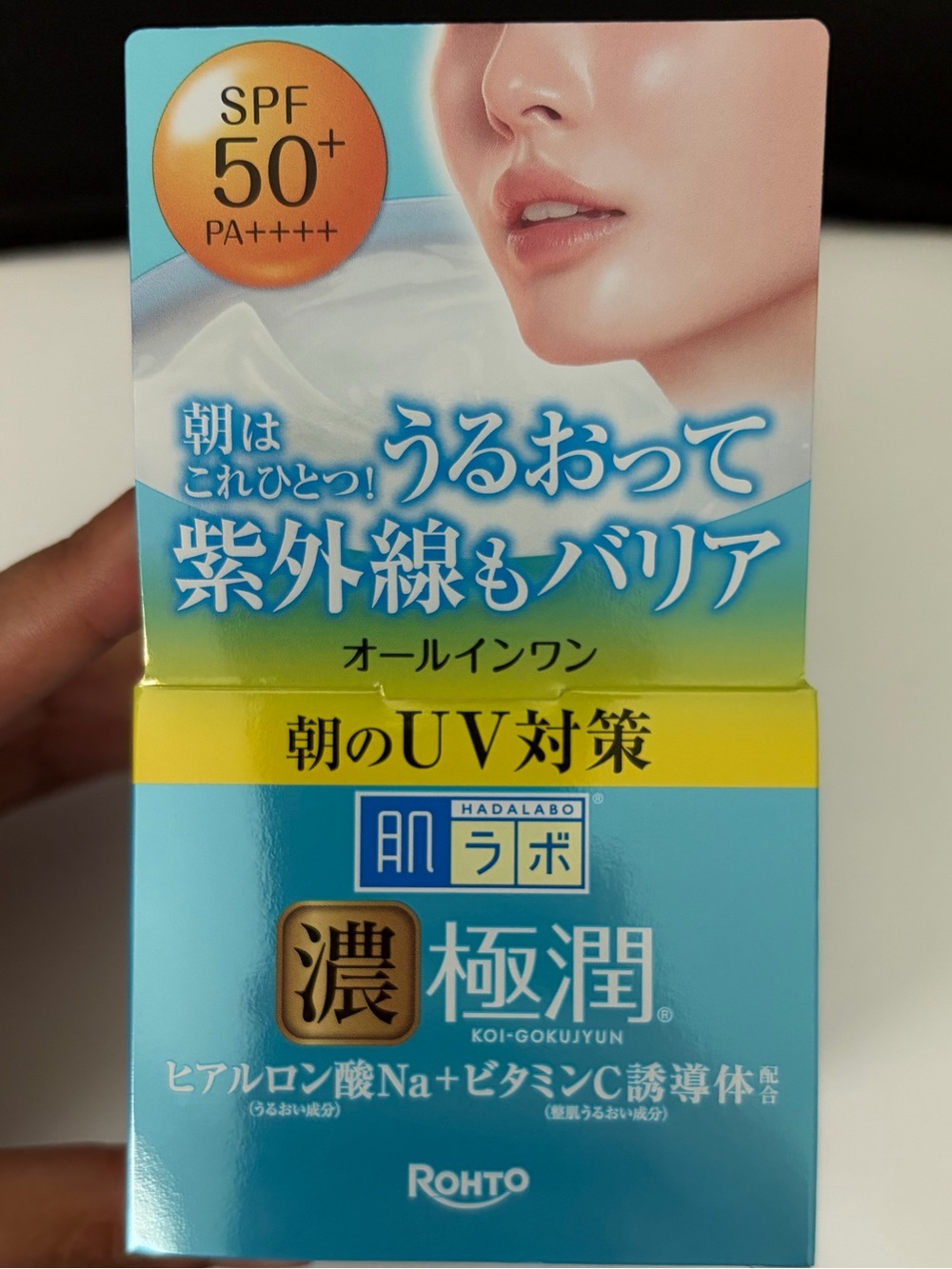Rohto Mentholatum - Hada Labo Koi-Gokujyun UV White Gel SPF 50+ PA++++